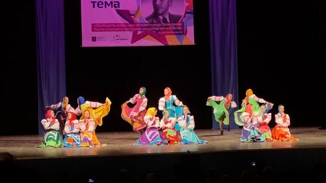 Бульба. Танцевальный звездопад 02.02.20 смотреть онлайн