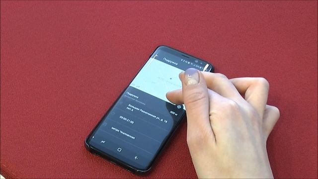 Телефоны в действии