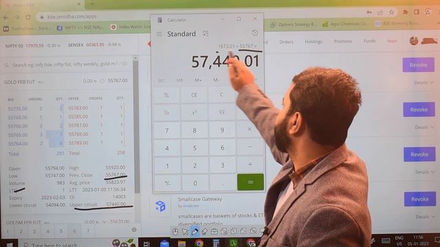 Basic Concepts of Commodity Trading: Lot Size, Margin, Tick Size, Expiry, Exchanges | Watch It Now смотреть онлайн