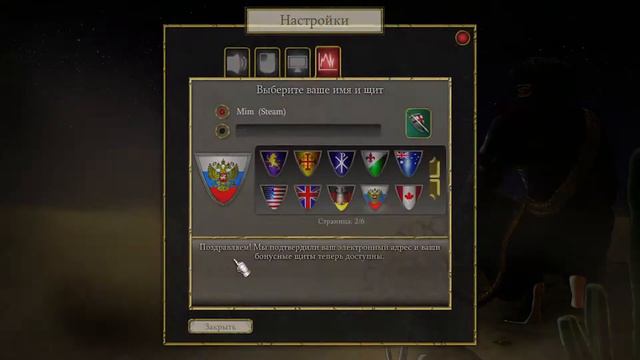 Угарный обзор игры-Stronghold Crusader2 смотреть онлайн
