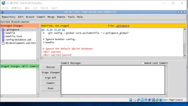 railsでDBの種類を変更する方法を紹介します (ruby プログラミング) смотреть онлайн