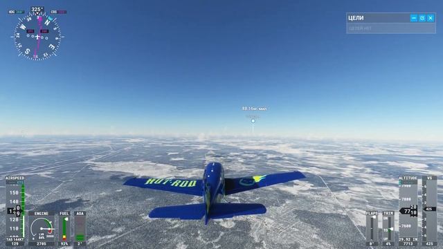Microsoft Flight Simulator 2020 - Москва- Питер (вылет) смотреть онлайн