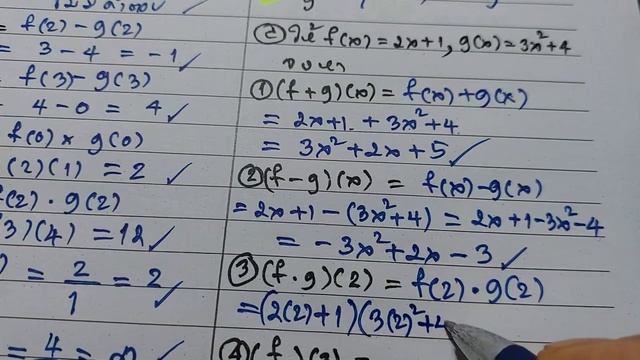 f10 ฟังก์ชัน ชุด10 смотреть онлайн