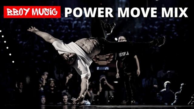 Bboy mixtape ? Dope Power Move mix ? bboy music 2023 ? break dance music ? Red Bull BC ONE mixtape смотреть онлайн