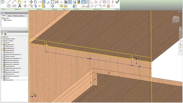 Шкаф в Inventor