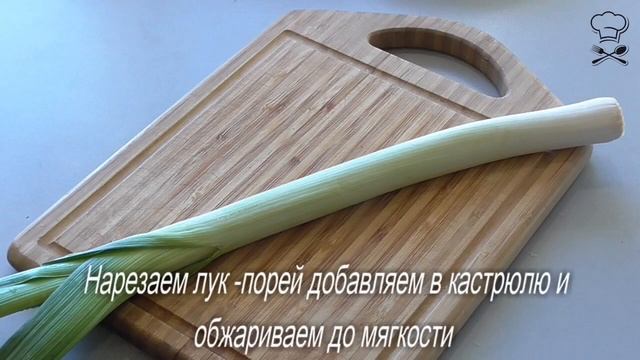 ?Кукурузный суп с беконом вкусняшка ??
