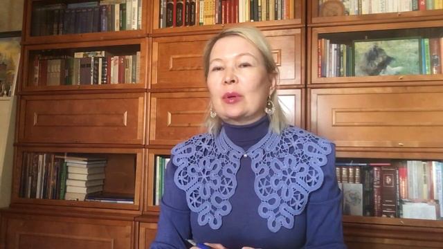 Рефлексия и обратная связь. Не подменяй! смотреть онлайн