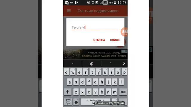 Сколько на моём канале видео,просмотров,подписчиков