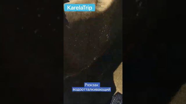 Тест рюкзак водоотталкивающий смотреть онлайн
