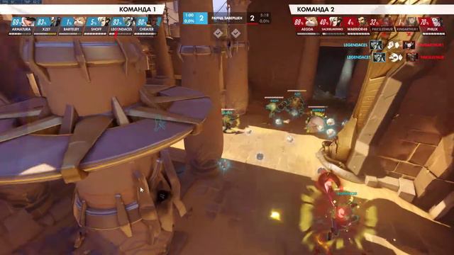 Overwatch silver-gold League смотреть онлайн