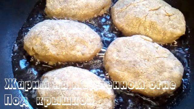 ВКУСНЕЙШИЕ, СОЧНЕЙШИЕ, КОТЛЕТЫ ИЗ РЕЧНОЙ РЫБЫ. ВЫ БУДЕТЕ В ВОСТОРГЕ! смотреть онлайн