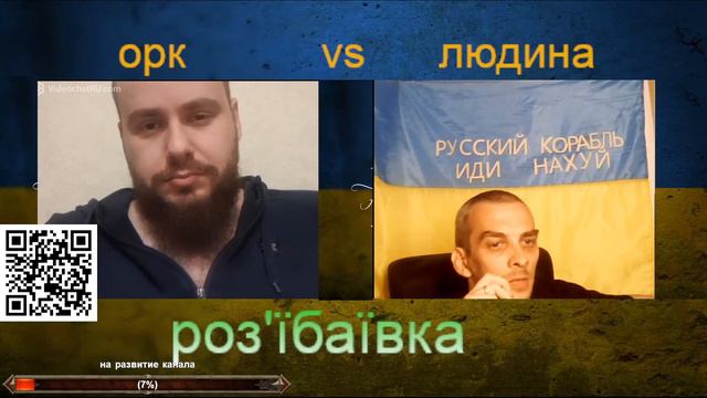 Есть у них нормальные люди но их мало смотреть онлайн