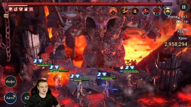 НИНДЗЯ НОВИЧКА - Крошит Клан Босса и Дракона, обзор героя - RAID Shadow Legends смотреть онлайн
