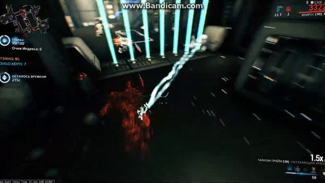 Фарм Индекса Warframe смотреть онлайн