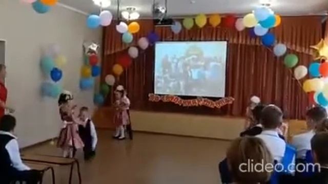 Школьный вальс С(к)ши-5,г Магнитогорск смотреть онлайн