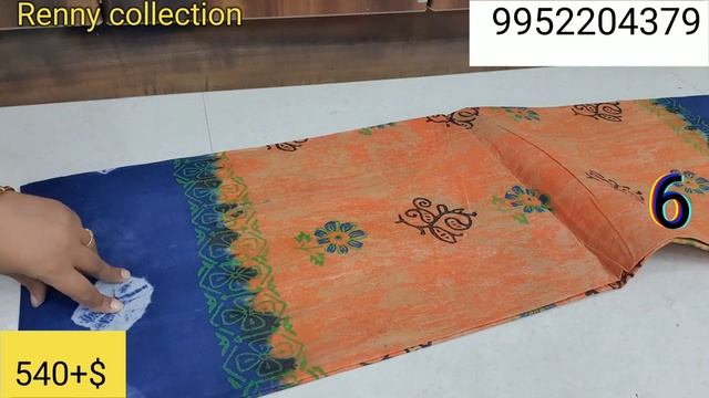 Cotton sarees with price|Pallavi cotton sarees price Rs.540|Hyderabad cotton saree|wholesale price