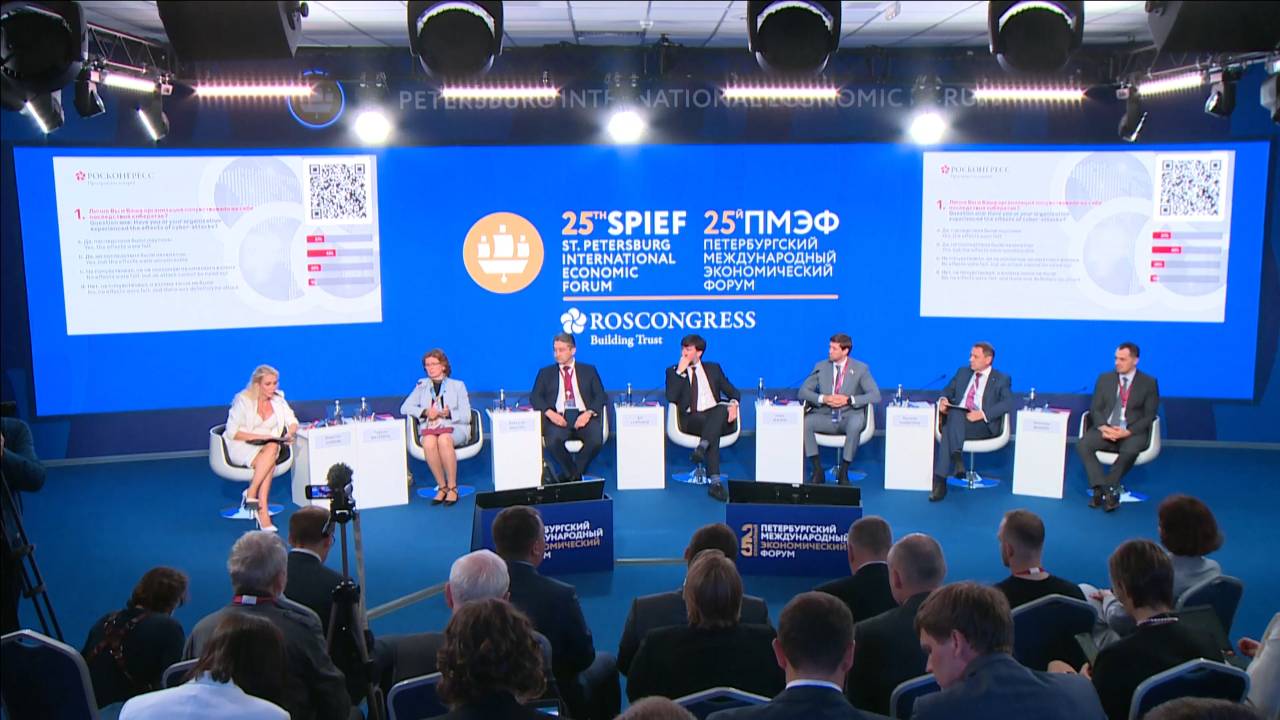 МИЛИТАРИЗАЦИЯ КИБЕРПРОСТРАНСТВА: КАК ПРОЙТИ ИДЕАЛЬНЫЙ ШТОРМ |ПМЭФ-2022 смотреть онлайн