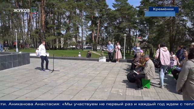 Солдатская завалинка Кременки