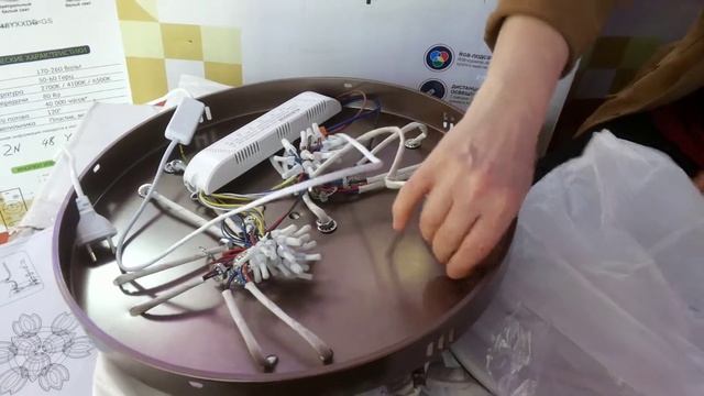 Сборка мощной светодиодной led люстры настройка режимов пультом! смотреть онлайн