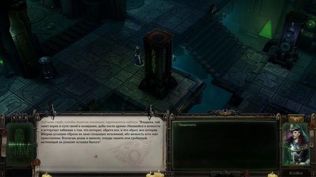 #60 ДЕЛА ДНЕЙ ДАВНО МИНУВШИХ Прохождение Warhammer 40,000: Rogue Trader НА РУССКОМ смотреть онлайн