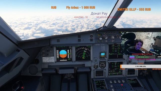 #MSFS2020 Летим на Fenix A320 AFL777 ИЗ Ижевска В Шереметьево смотреть онлайн
