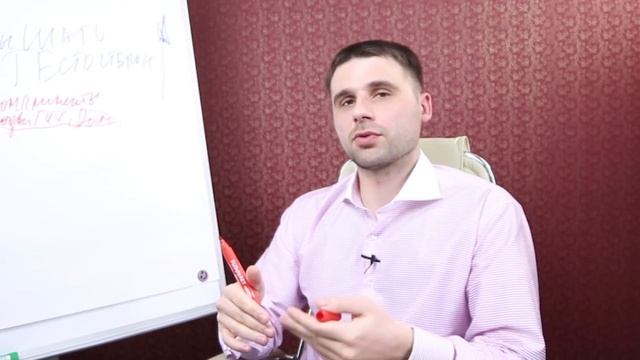 Невидимая сторона