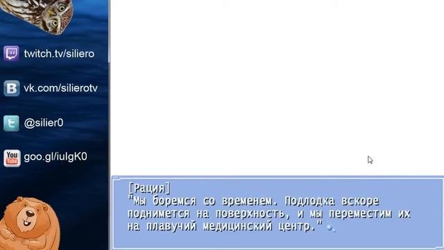 Прохождение Ever 17: The Out of Infinity, часть 7 (Коко, истинная концовка) смотреть онлайн