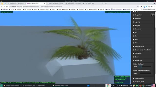 Собираем WebGL - спецэффект Motion Blur смотреть онлайн
