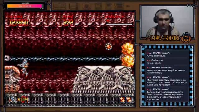 Mega Turrican (SEGA) смотреть онлайн