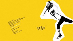 иван рейс - альбом с синей обложкой (ВЕСЬ АЛЬБОМ)