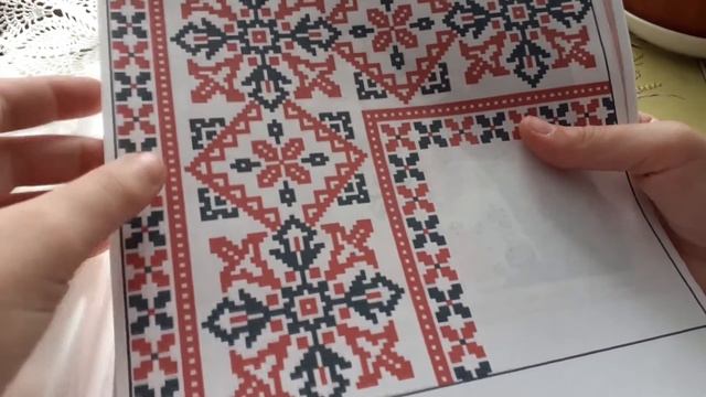 МОИ ЗАПАСЫ БУМАЖНЫХ СХЕМ смотреть онлайн