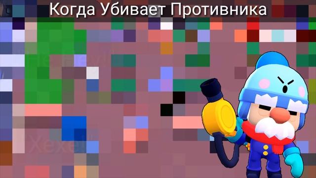 Что Говорит Гэйл На Русском Языке? смотреть онлайн