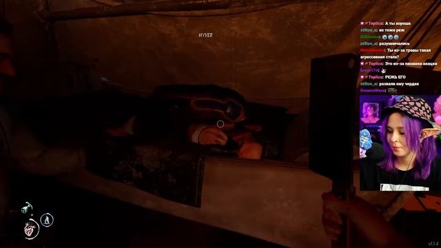 Dread Hunger #1 | Cтрим | sofiko_sculpts смотреть онлайн