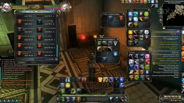 Видео обзор игры Rift