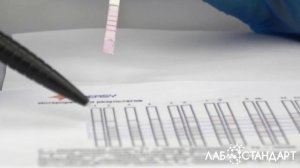 Анализ антибиотиков в молоке с помощью экспресс-тестов "BIOEASY"