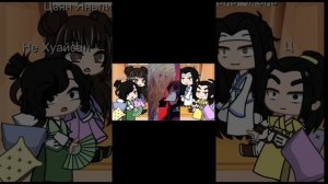 //•Реакция МДК на Роксану Агриче•\\ //•Gacha Clyde•\\//•моя АУ•\\