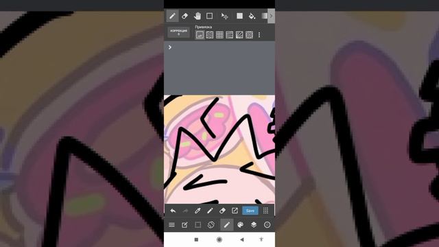история Хэвлюта смотреть онлайн