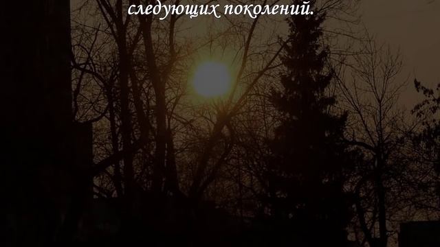 ДЕНЬ ВЕСЕННЕГО РАВНОДЕНСТВИЯ смотреть онлайн