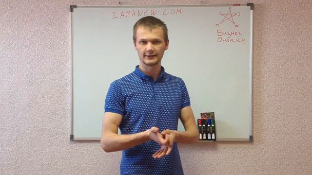 Важно иметь ХОРОШИЕ привычки. Секрет " ХОРОШИЕ пирвычки". Бизнес-подсказки. смотреть онлайн