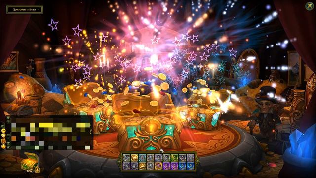 АЛЛОДЫ ОНЛАЙН 11.1 || КАК ВЫБИТЬ ТО. ЧТО КУПИЛА С РУК || ЛАРЦЫ МЕНТОРА смотреть онлайн