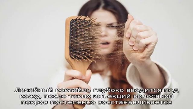 Что делать, если сильно выпадают волосы после родов смотреть онлайн