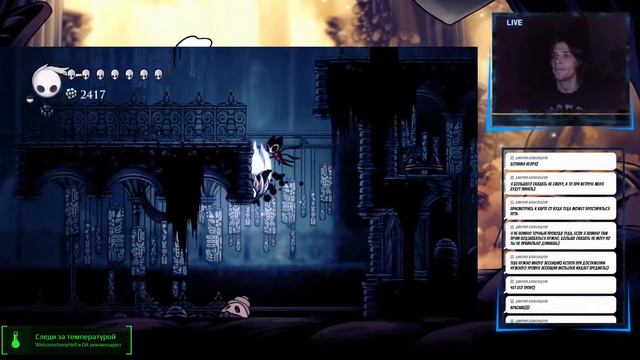 Hollow Knight#18 ➤ РАЗМНОЖАТЬСЯ) смотреть онлайн