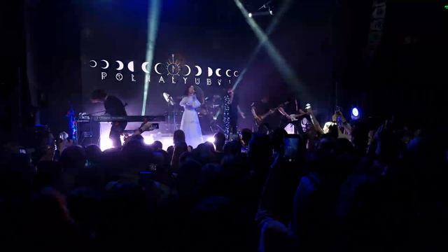 Polnalyubvi - Концерт МСК [05.04.2023] Урбан
