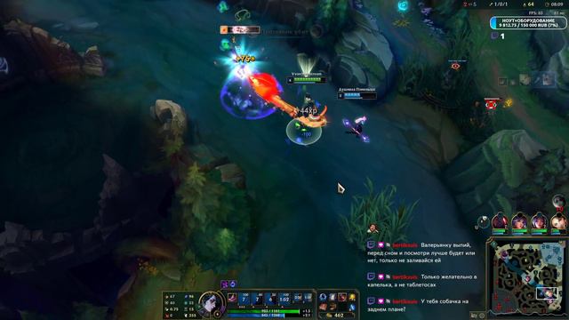 ХВЕЙ | НИ ПИКАЙТЕ ТРОЛЛЯ В БОТ! 🐓#leagueoflegends смотреть онлайн