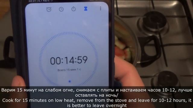 ? Как приготовить вкусное варенье из арбузных корок. Рецепт варенья из арбузных корок смотреть онлайн