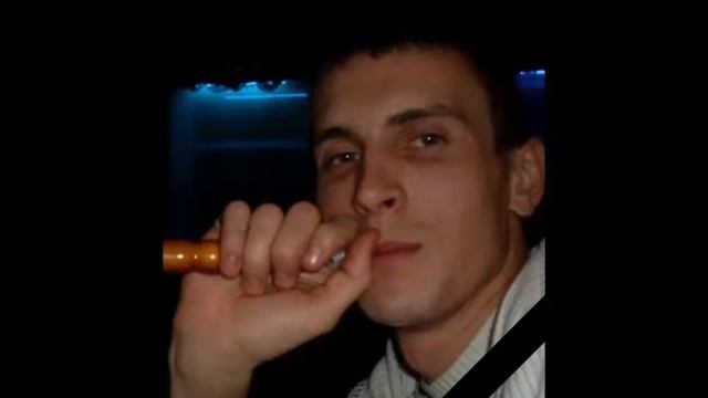 Евгений царство тебе небесное земля тебе пухом 07/06/2017 смотреть онлайн