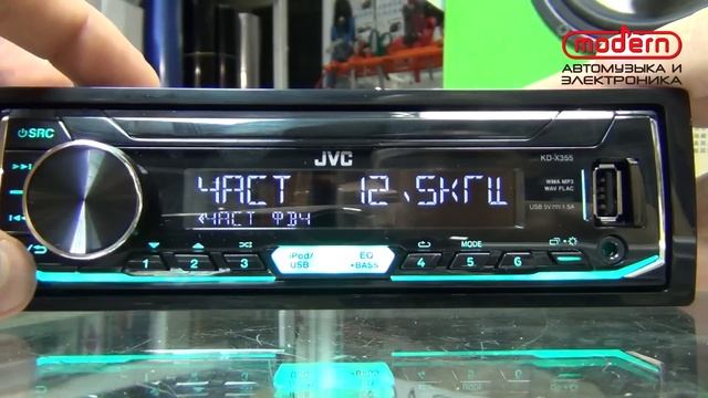 Доступная процессорная магнитола JVC KD-X355 смотреть онлайн