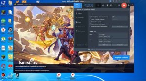 как снимать видео на ноутбук