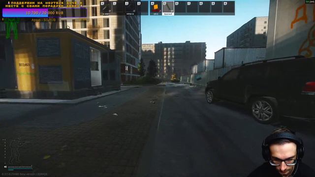 сообщения: 28- 42 lvl Escape from Tarkov смотреть онлайн