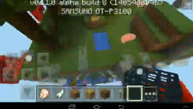 карта космос на майнкрафт пе 0.11.0 смотреть онлайн